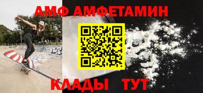 кокаин VHQ Донской