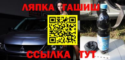 стафф Берёзовский