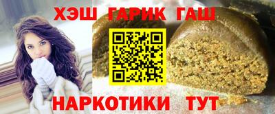 ALPHA PVP Донецк