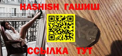 стафф Берёзовский