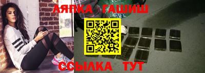 кокаин VHQ Донской