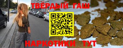 кокаин VHQ Донской
