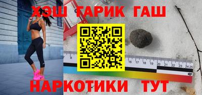 ALPHA PVP Донецк
