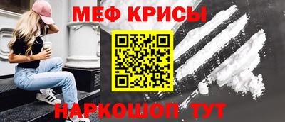 кокаин VHQ Донской