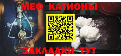 стафф Берёзовский